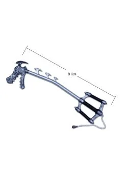 Ruian Fly Cutlery Fatal Crest Keyblade From Kingdom Hearts